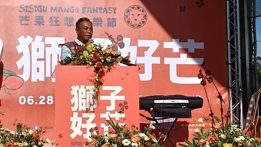 獅子鄉芒果搶攻全台 《芒果狂想音樂節》6/28青春開唱