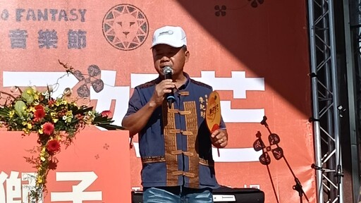 獅子鄉芒果搶攻全台 《芒果狂想音樂節》6/28青春開唱