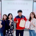 竹縣青農聯誼會改選新會長 羅仕伃接任推動農業創新發展