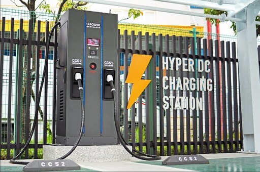 臺中市加速電動車友善環境建構綠色低碳都心