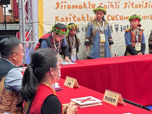 原民族語單詞競賽全國賽 臺東隊勇奪佳績！