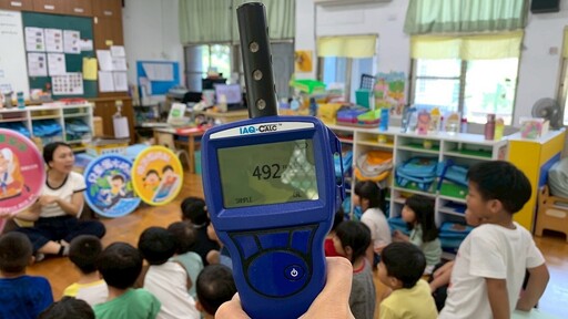 臺東環保局推動空品巡檢 46場所響應打造健康室內環境