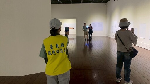 臺東環保局推動空品巡檢 46場所響應打造健康室內環境