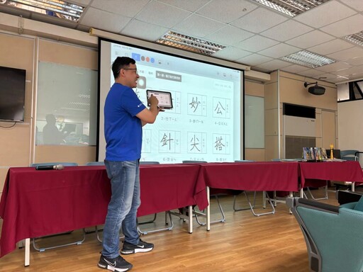 嘉市府x教育部與國北教大 成功舉辦「數位開啟孩子學習新視界」家長宣講