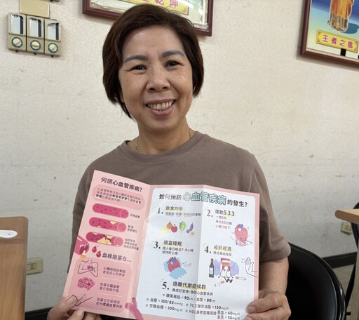 代謝症候群5中3要注意 移民署嘉義市服務站辦新住民健康講座報你知