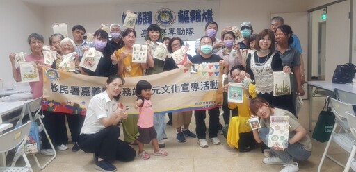 移民署嘉義縣服務站舉辦多元文化活動 邀新住民共迎夏至體驗驅蚊趣