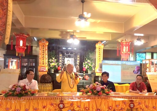 走進妙通寺智慧寶藏 樹科大學術研討會 80人齊聚六龜共探心地法門