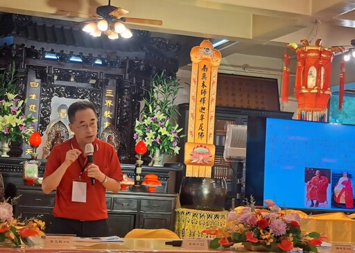 走進妙通寺智慧寶藏 樹科大學術研討會 80人齊聚六龜共探心地法門