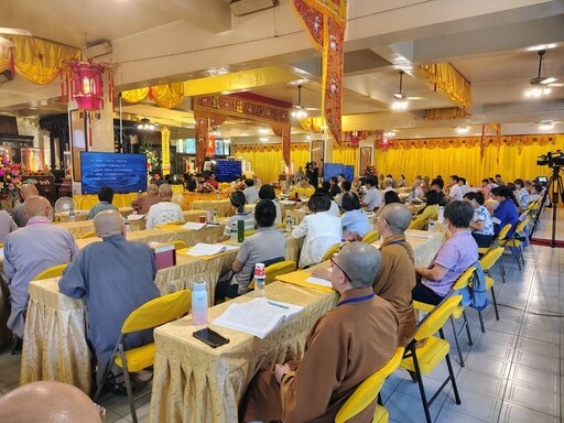 走進妙通寺智慧寶藏 樹科大學術研討會 80人齊聚六龜共探心地法門