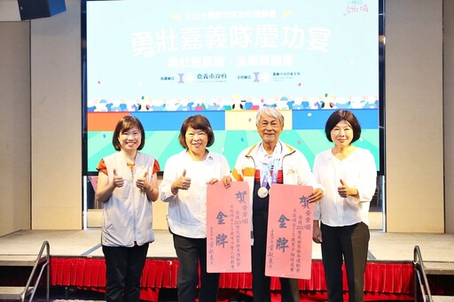 2025世壯運 勇壯嘉義隊勇奪9金6銀6銅 展現高齡友善城市實力