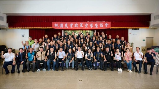 復興區農會60周年生日慶 市長張善政力挺原鄉農業發展