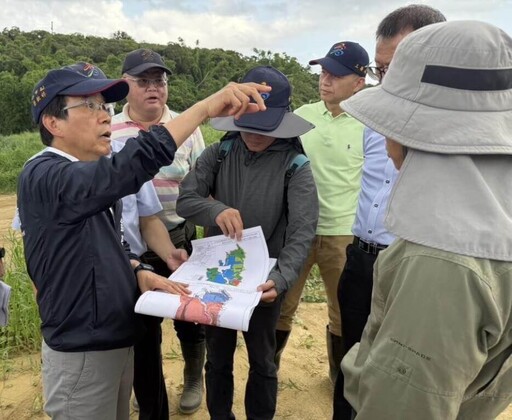 「大樹和山光電案」業者違害水保情節重大 高市府函請中央廢止籌設、施工許可並恢復原土地使用