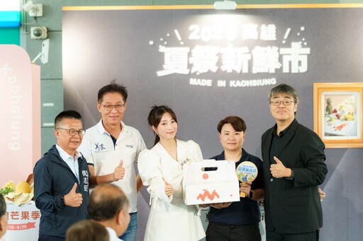 金煌芒果香爆高雄！神農市集夏祭登場 百攤小農齊聚凹子底
