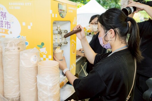金煌芒果香爆高雄!神農市集夏祭登場 百攤小農齊聚凹子底