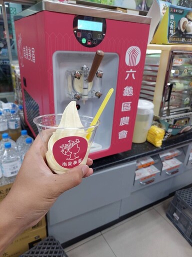 金煌芒果香爆高雄！神農市集夏祭登場 百攤小農齊聚凹子底
