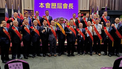 宜蘭中央獅子會長交接 劉石發交棒第45屆會長鄭國財