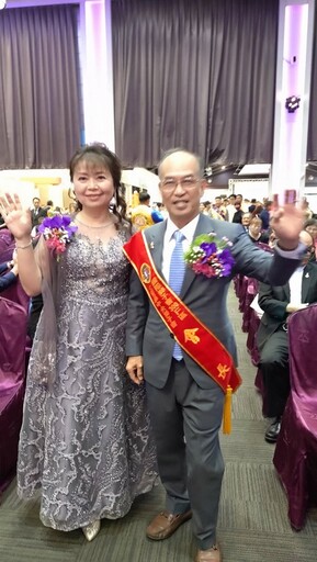 宜蘭中央獅子會長交接 劉石發交棒第45屆會長鄭國財