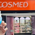肌膚拒成乾燥海綿 Neogence霓淨思保濕水平衡系列升級上市