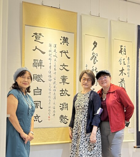 《端午雅集》書法展登場 跨齡書家共筆揮毫傳墨香