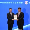唯一立委獲獎！賴瑞隆獲頒國家磐石關懷獎章 創新政策助企業接軌國際