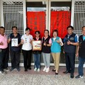 太保市新埤社區通過全國紫絲帶社區初級預防認證