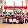 梅北國小榮獲全國口腔保健特優 締造嘉縣11連霸紀錄