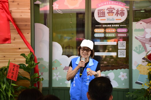 首座青年培力站在新埔啟動 青年深耕地方共創新篇章