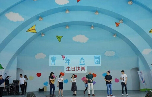 台北青年公園清晨交響曲／丁倩