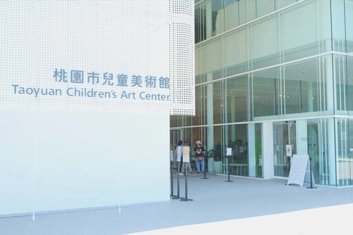 黃韻庭女士登上《時尚漫旅ROAM》封面 與孩子共築城市文化的第一哩路