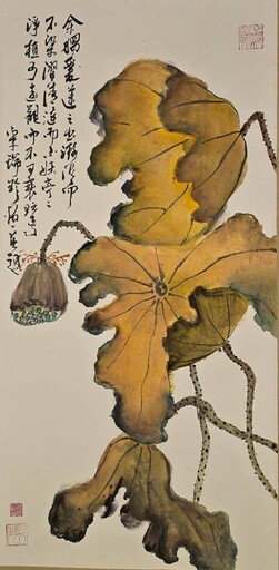 「致敬羅慧夫」公益義賣開跑 藝術療癒心疤、傳承整形大愛