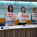 準公成正宮！平價教保專業成空 全國幼教產業工會大揭弊