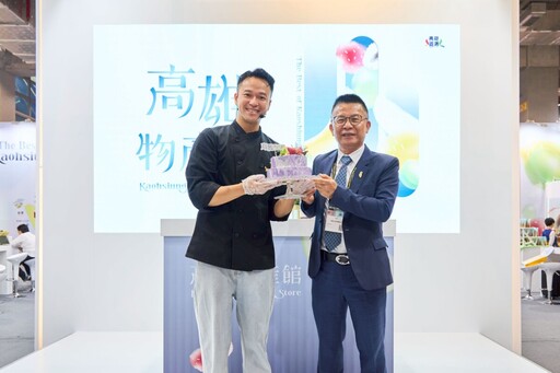 高雄智慧農業秀科技實力 AI選果、智慧飼養亮相食品展