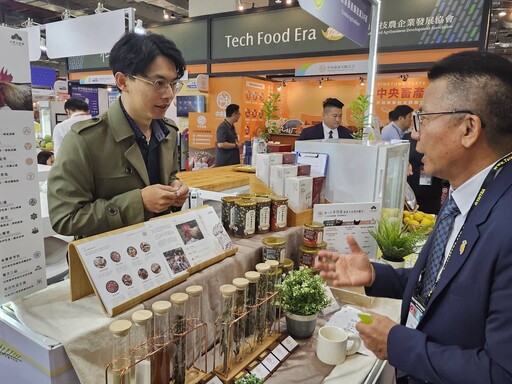 高雄智慧農業秀科技實力 AI選果、智慧飼養亮相食品展