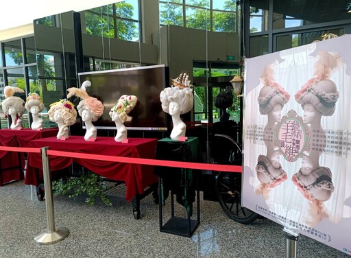 穿越十八世紀的柔美想像 簡湘紜羊毛氈展演正修登場