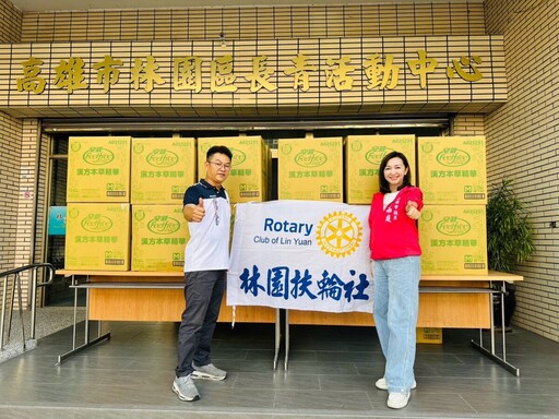 關懷不打烊 李雨庭攜手扶輪社合力送暖林園長者
