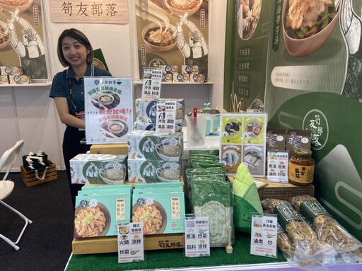 2025台北國際食品展盛大登場 農村好物展現臺灣食力升級實力