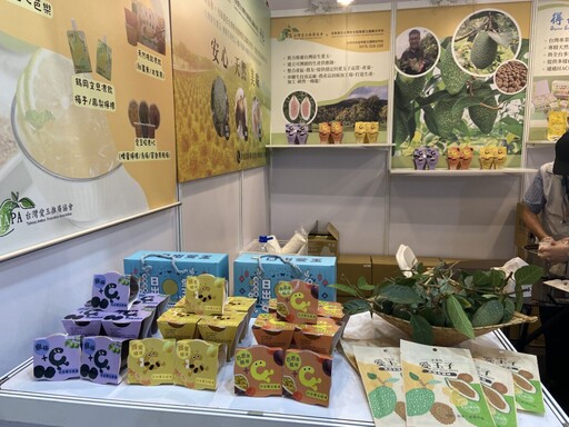 2025台北國際食品展盛大登場 農村好物展現臺灣食力升級實力