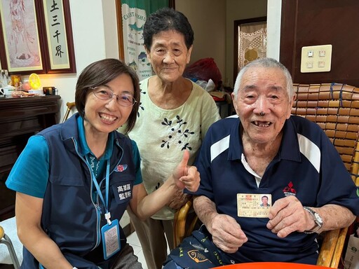 102歲人瑞退場典範 監理所主動關懷高齡駕駛安全轉換用路方式
