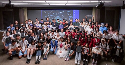 濕地生態遇上電力創意!第25屆瓩設計獎揭曉48件得獎作品