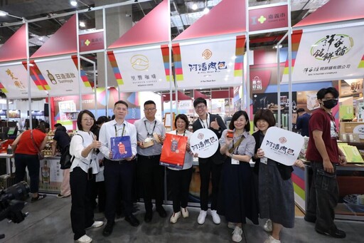 黃敏惠領軍「嘉市好店」前進2025台北國際食品展 推廣「精品中的精品」美味好物