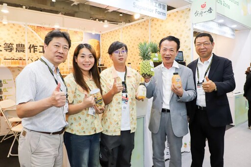 嘉義優鮮前進2025台北國際食品展
