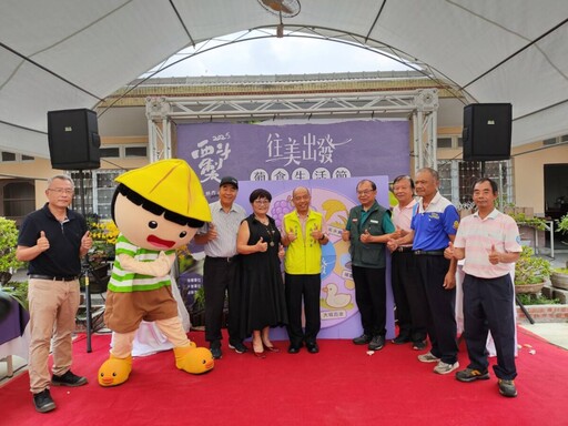 彰化濱海六大農村社區聯手打造「葡食生活節」 體驗農村新風貌、創生好生活