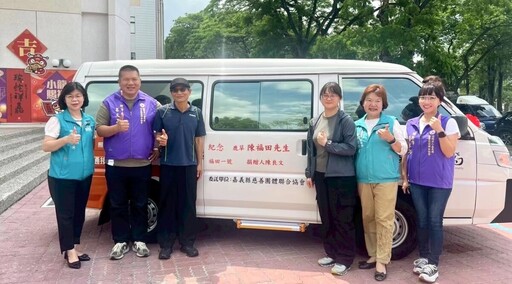 嘉縣長照交通供不應求 陳良文先生捐2台復康巴士造福身障者
