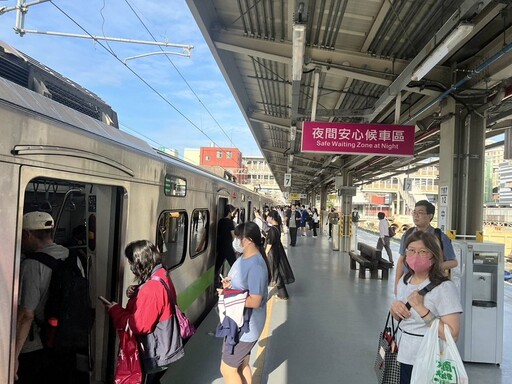 臺鐵成立列車時刻調整一級應變小組 董事長鄭光遠視察全線列車正常運行