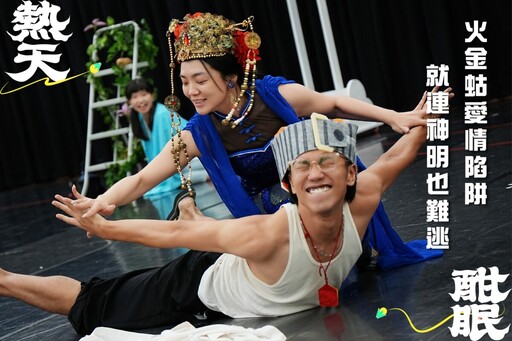 阮劇團帶著《噪音風暴》盤踞台北 用39場演出挑戰語言、生活與劇場的界線