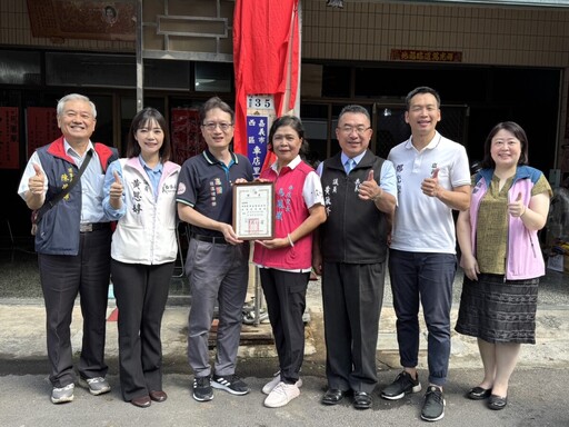 嘉義醫院「車店里健康關懷站」正式揭牌 打造在地健康守門人