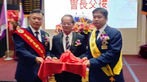 礁溪獅子會長交接 盧泳澤接任第48屆會長