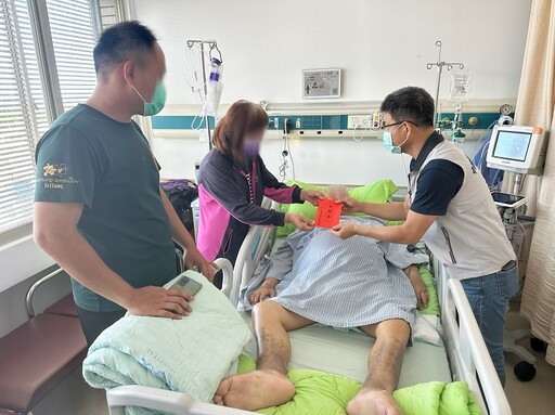 陸軍上士父親重症住院 臺東軍人服務站探視關懷