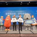 暑期童樂節 福華大飯店攜手衛武營推聯名親子房