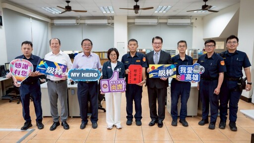 破案39件!茄萣警掃毒阻詐戰功彪炳 康裕成議長頒慰勞金力挺基層英雄